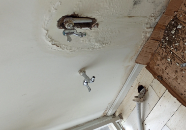 鹤庆卫生间测漏水